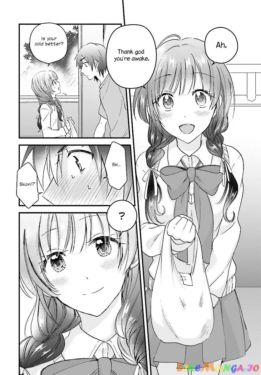 More Than a Married Couple, But Not Lovers, Chapter 4 image 07